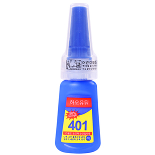 胶水401强力胶美甲胶速干胶粘鞋塑料金属铁陶瓷木材玻璃专用502胶手工鞋胶401修补防水密封脱胶快干粘接木头