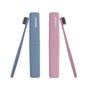 牙刷盒家用旅行便携牙具收纳盒日式简约小号牙刷收纳盒子带牙刷