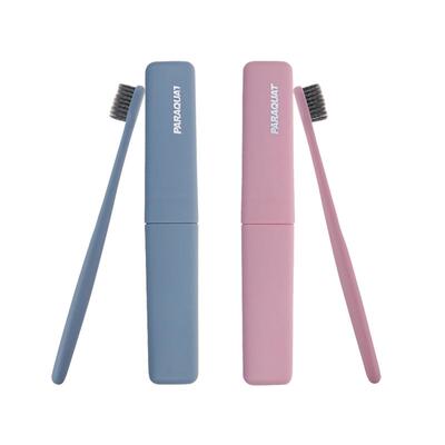 蔻丝萱旅行牙刷盒带牙刷洗漱套装