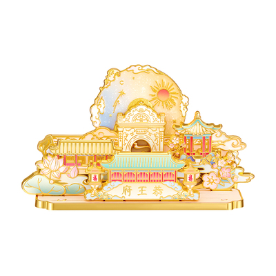 恭王府福气满园冰箱贴三层立体北京旅游博物馆文创生日新年礼物