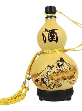 随身水壶包邮仿古酒葫芦