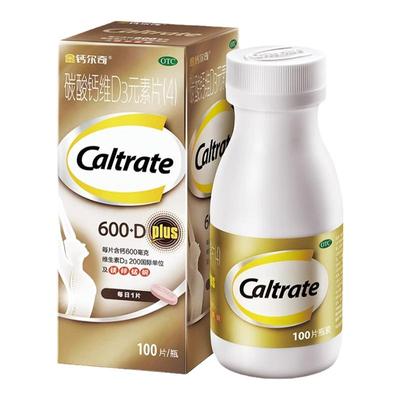 【钙尔奇】碳酸钙维D3元素片(4)100片/盒