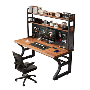 实木书桌书架一体桌子洞洞板办公桌卧室双人电竞桌家用台式电脑桌