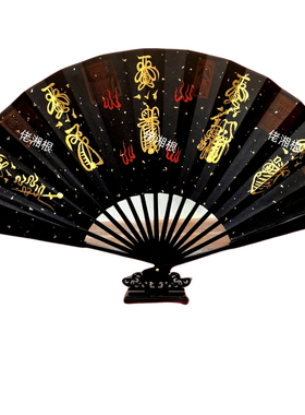 手绘扇子佬湘根应元折扇摆件