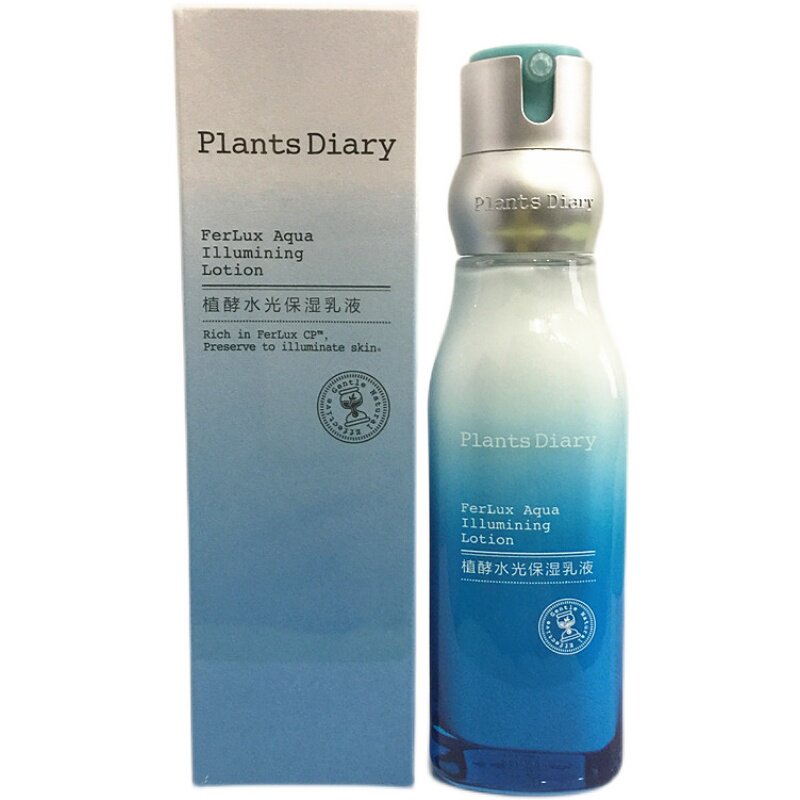 植物日记植酵水光透肌乳液120ml