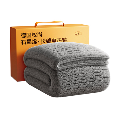 安全速热第1名】德国进口电热毯