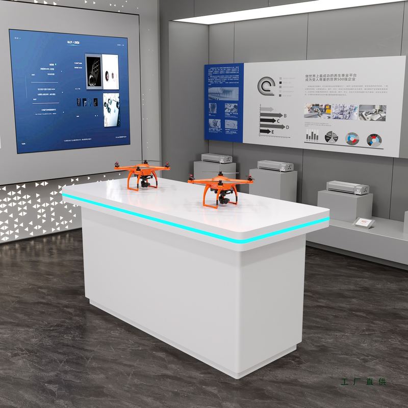 定 制中岛展示柜台公司展厅科技馆陈列台手机电脑体验桌无人机展