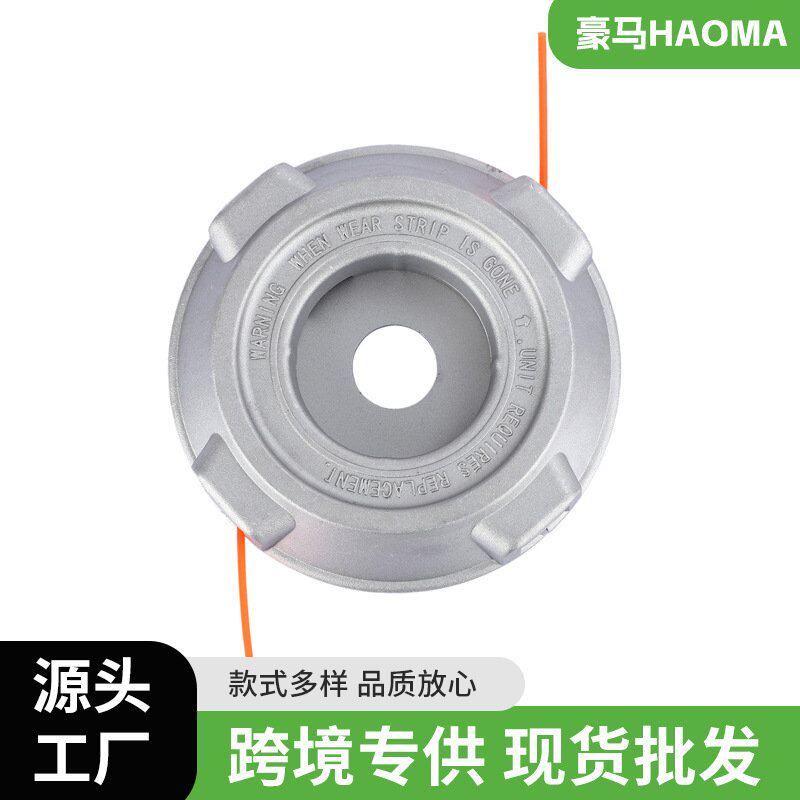 简易实用铁盘除草头割草机机园林工具打配件批发草头草款免拆打