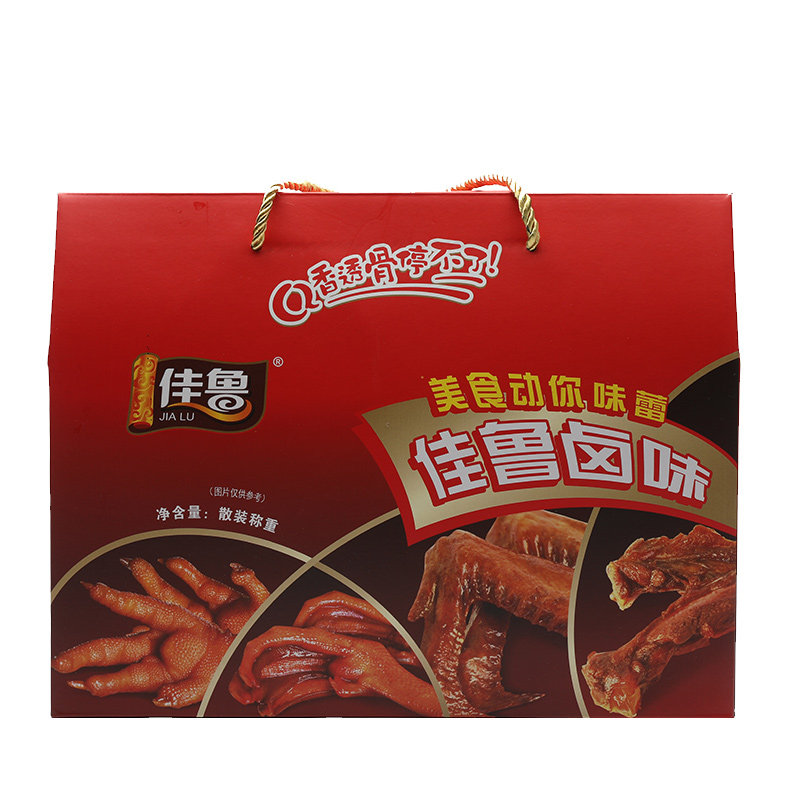 佳鲁福建特产卤味纯肉类礼盒