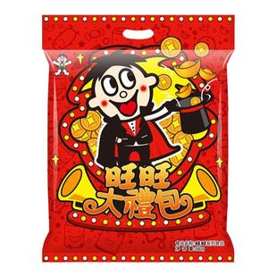 旺旺大礼包年货团购儿童零食大礼包送礼黑米饼浪味仙休闲膨化食品