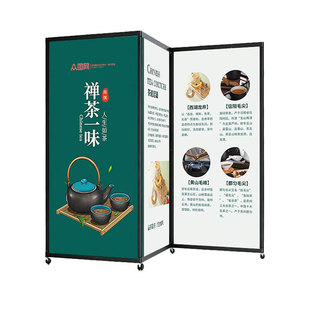 折叠书画展板幼儿园书法作品屏风展览板美术字画摄影展示架八棱