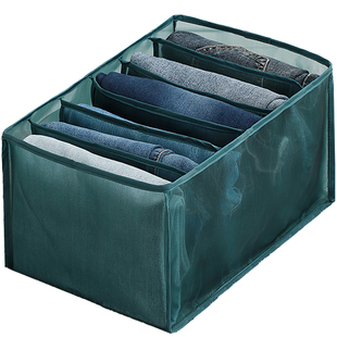 裤子收纳神器 叠衣服分类收纳箱整理毛衣牛仔裤t恤分隔懒人叠衣板