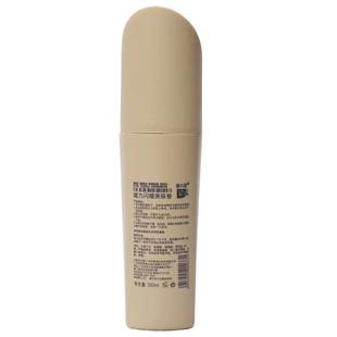 正品垂度樱花磁力超能柔亮霜250ml护润卷素免洗吹风倒膜发膜包邮