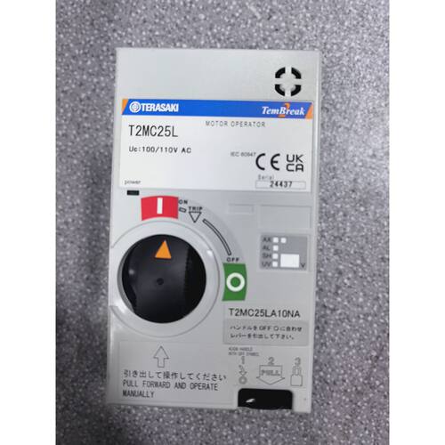 溢价-寺崎S225-GF 专用电操T2MC25L 电压110V