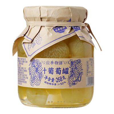 应季物语果汁罐头4种口味268g/罐