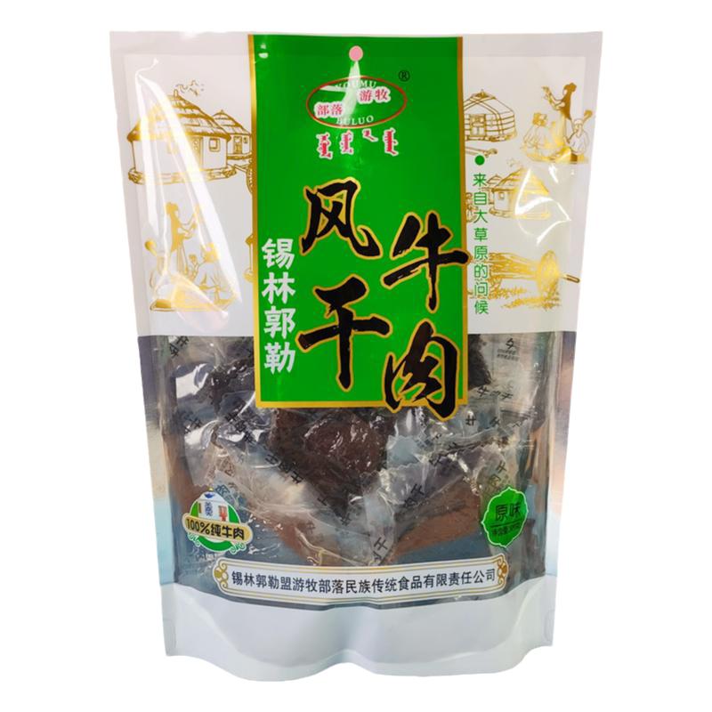 游牧部落风干牛肉干独立大片包装