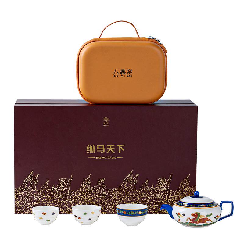 国家非遗八义窑纵马天下旅行茶具