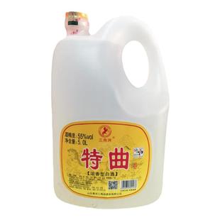 酒白酒浓香型马场酒特曲55度东营马场酒黄河三角洲白酒大曲马厂酒