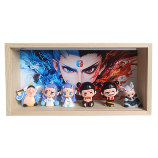 生日礼物送男生哪吒小夜灯手办摆件10男孩小学生敖丙周边礼盒实用