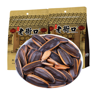 老街口瓜子焦糖味500g下酒坚果炒货特产零食年货休闲小吃原味美味