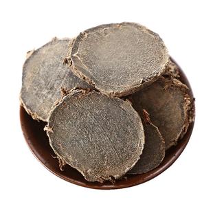 仙太医莪术中药材500g克 野生正品新货大片姜文术我术莪术药材