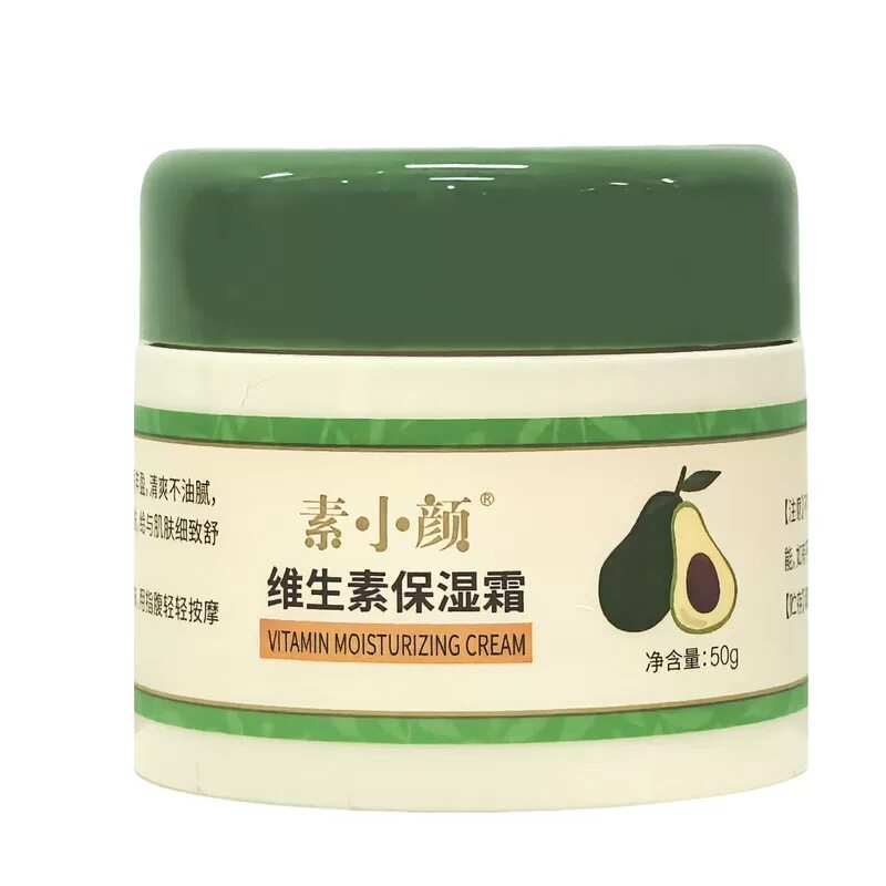用植堂VE金盏花保湿面霜2盒