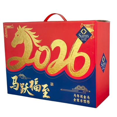 【零食大礼包】送礼佳品