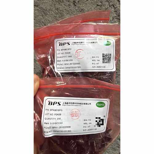 【议价-可维修】 BPA8618PG BPA8618PD DIP7 /均有货