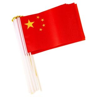 手拿小红旗五星手摇小红旗红旗带杆五星红旗国庆节手持国庆装饰
