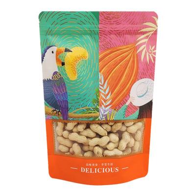休闲食品牛皮纸袋花生干果坚果自封自立袋糖果零食食品包装袋子