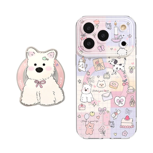 优思顿适用苹果17promax手机壳新款iphone17西高地小动物17pro防摔15pro磁吸16pro软壳14带支架全包17air系列