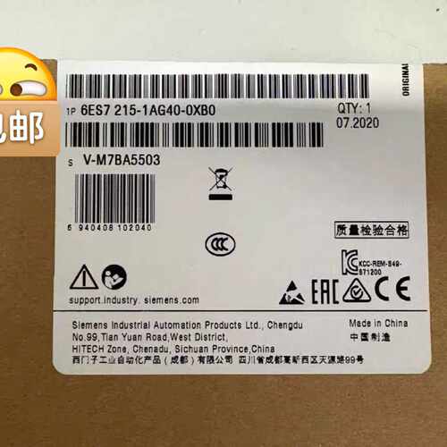溢价-SIMATIC S7-1200 CPU模块 6ES7