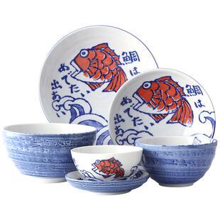 【自营】美浓烧日本进口鲷鱼陶瓷碗蘸酱碟水果盘子汤面碗饭碗餐具