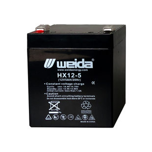 电动卷闸门卷帘门12V5AH拉杆音响安防24V控制器备专用蓄电池电瓶