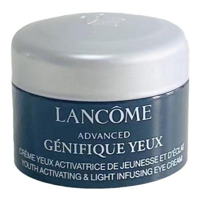 兰蔻超修小黑瓶发光眼霜小样