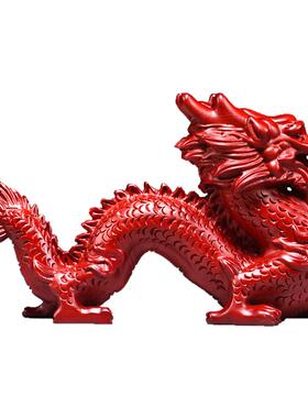 红色实木质雕刻龙摆件木制十二生肖龙客厅缺角补角装饰红木工艺品