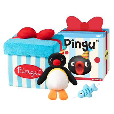 马克图布Pingu惊喜礼物毛绒公仔女生玩偶娃娃挂件治愈可爱玩具