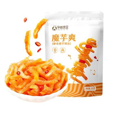 孕味食足魔芋爽孕妈可吃