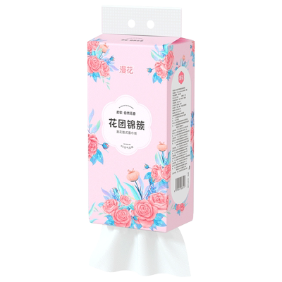 漫花悬挂式抽纸家用10提实惠装整箱装纸巾厕纸面巾纸卫生纸批发