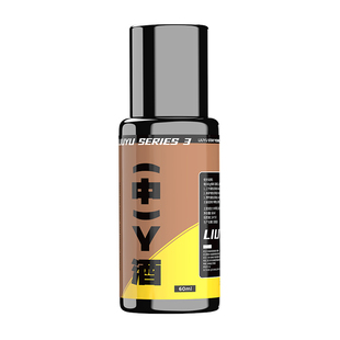 六鱼中药酒钓鱼小药低温开口野钓黑坑高浓度添加剂鲫鲤促食诱鱼剂