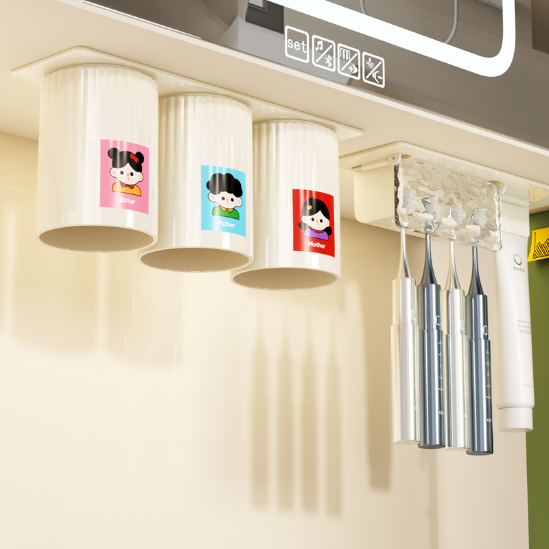 磁吸漱口杯牙刷牙膏置物架刷牙杯子化妆室壁挂式免打孔洗漱杯套装