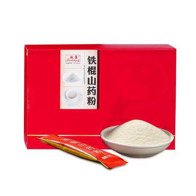 铁康温县铁棍山药粉即食冲饮特产