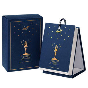 空白2026年台历桌面备忘录立式记事本日历摆件办公室手撕日程计划便签留言自律打卡diy手工绘画2025月历年历