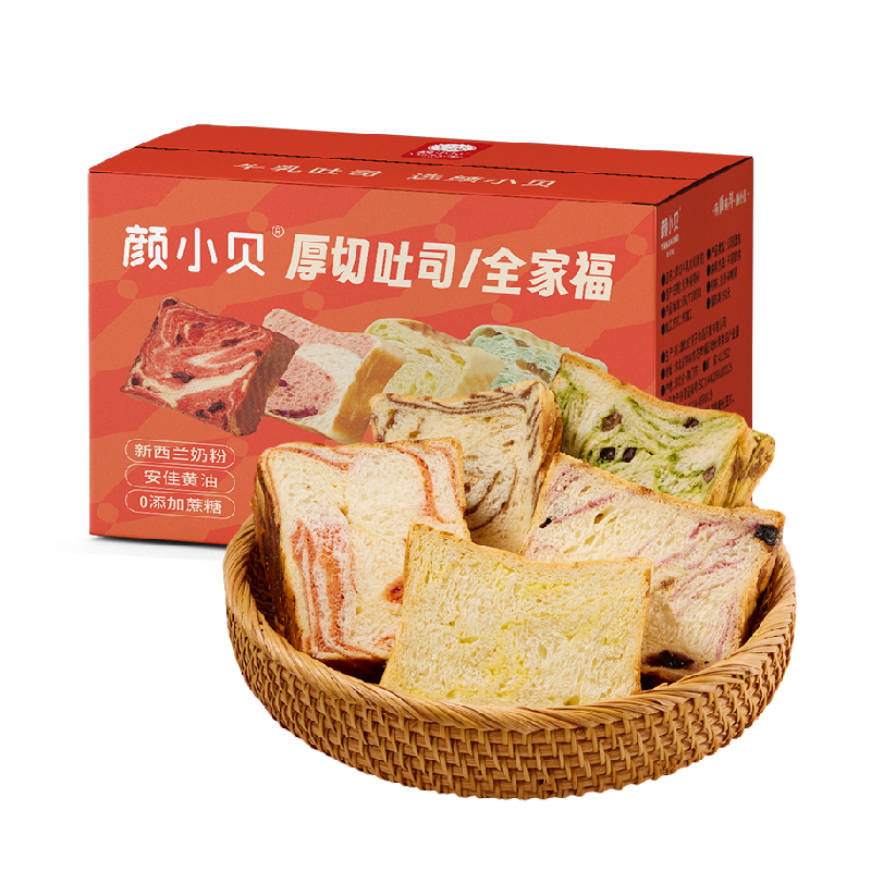 颜小贝鲜牛乳黄油厚切吐司面包片整箱手撕营养早餐零食饱腹糕点实拍图 商品