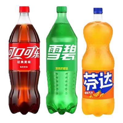 2瓶可口可乐雪碧混装888ml柠檬味汽水碳酸饮料芬达饮品大容量即饮