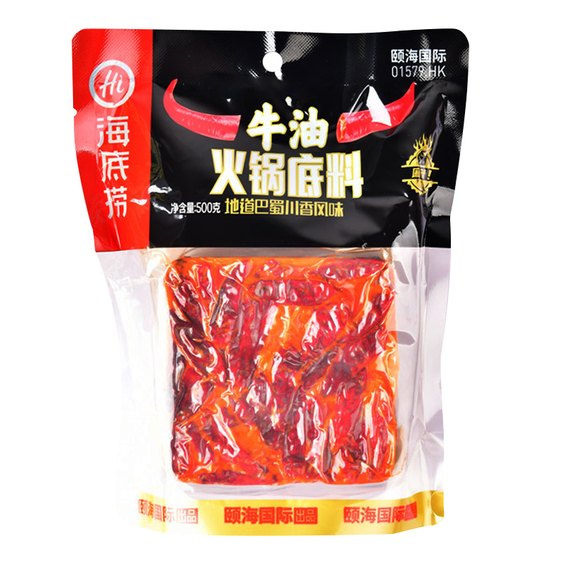 海底捞牛油火锅底料500g 四川重庆麻辣正宗牛油火锅底料大块牛油