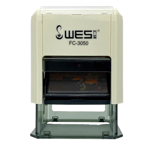 彩色印章定刻多色叠色文创打卡盖章套色LOGO艺术景点打卡章印定制