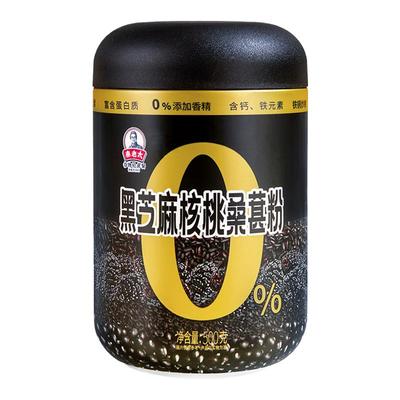秦老太黑芝麻核桃桑葚粉食补熟粉