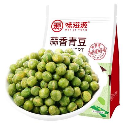 味滋源蒜香青豆500g*3袋