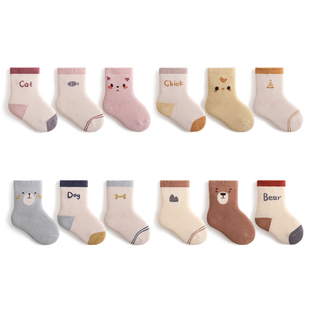 新生婴儿袜子秋冬季加厚外出毛圈a类男女童宝宝纯棉0到3个月中筒